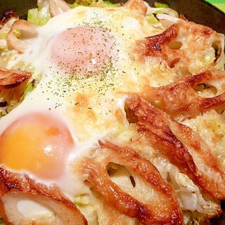 ちくわと巣ごもり卵の☆とろけるチーズ焼き